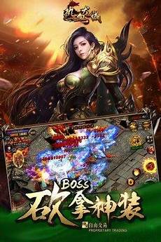 176传奇新手指南?176传奇新手指南！【全新传奇】新手前
