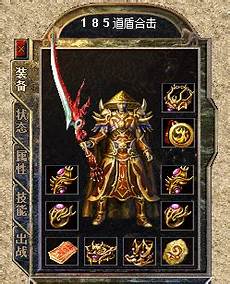 4574英雄合击传奇手游网站_英雄合击传奇网页手机版　雷霆战神英雄合击传