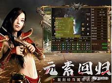 对于术法神通的渴望从未如此强烈