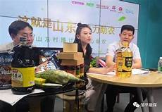 网通传奇客户端,邹平网网通传奇客户端 通传奇是一款深受玩家喜爱的